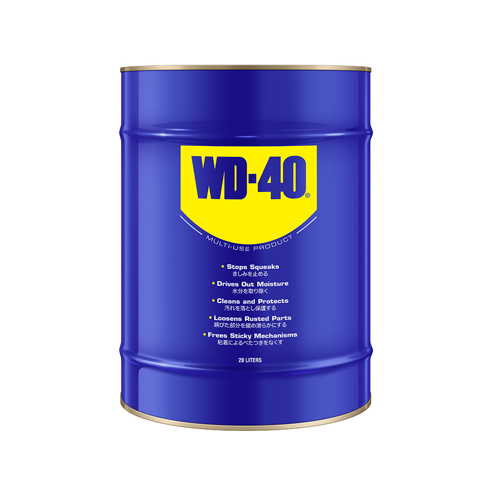 mup 20l japan cover copy front