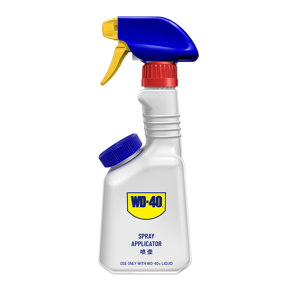 spray applicator hires front