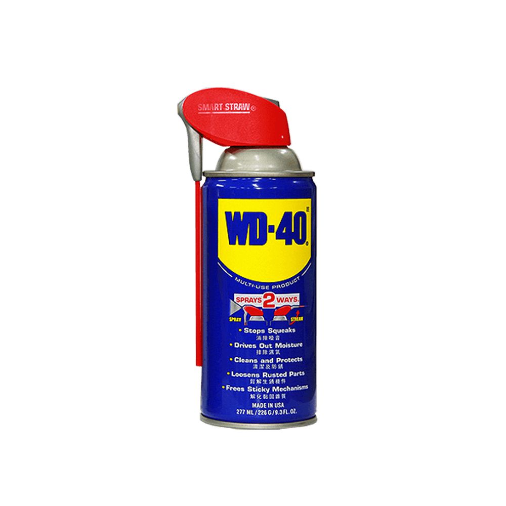 MUP 382ml Smart Straw