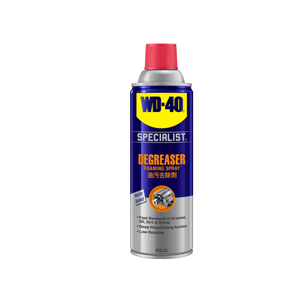 Degreaser