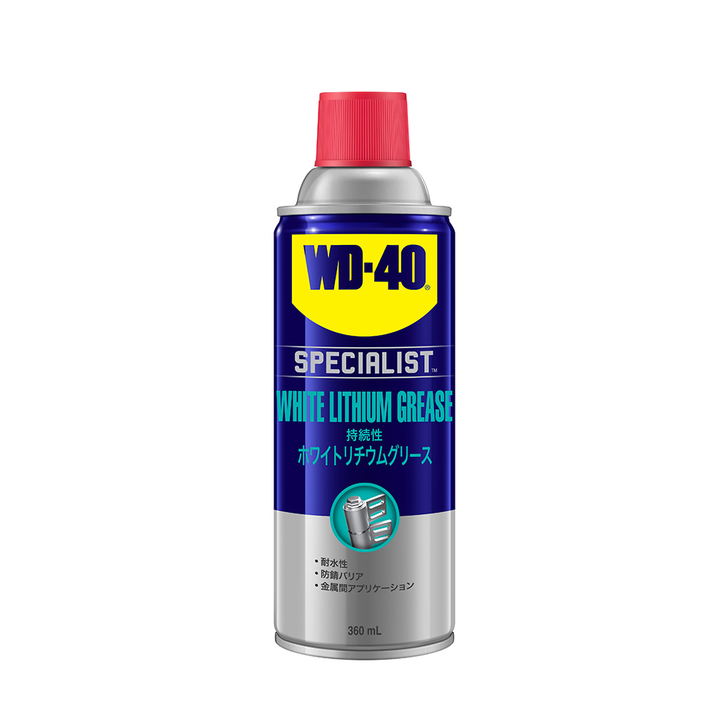 wlithium 360ml jpn front