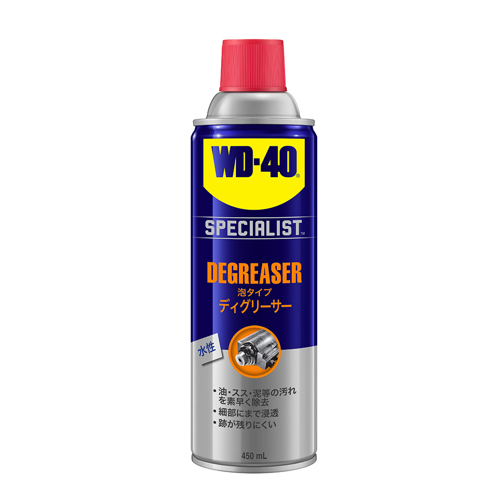 degreaser 450ml jpn front